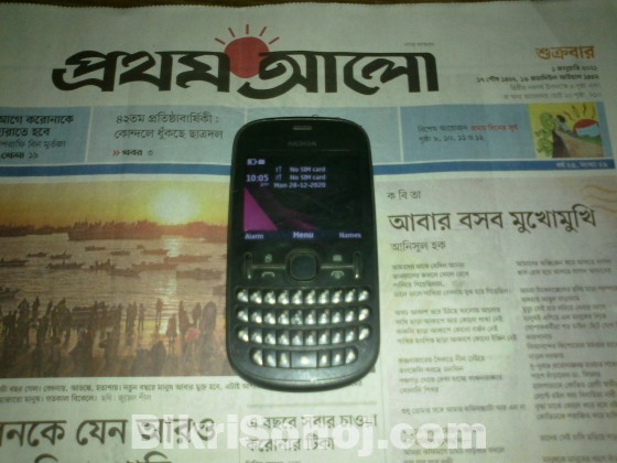 Nokia 200 original